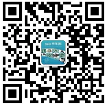 WeChat