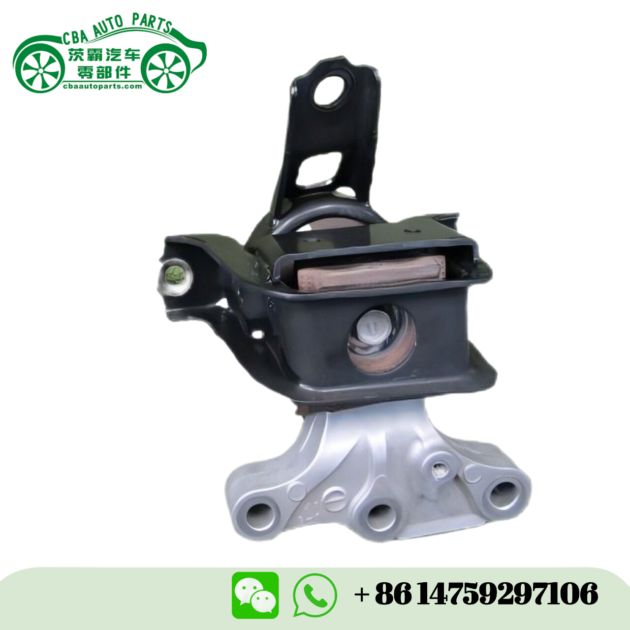 thumbnail image 2 of Right Engine Motor Mount For 2007-2009 Suzuki SX4 2.0L – SUN AUTO MK148 / 11610-80J00 2 of 6