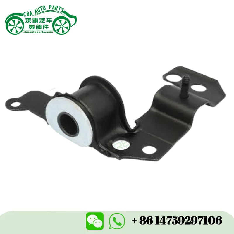 51705473 Fabricant chinois Xiamen CBA Pièces automobiles OEM Usine de rechange 51705472 Bague de bras pour Fiat Doblo 2012 | CBA A...