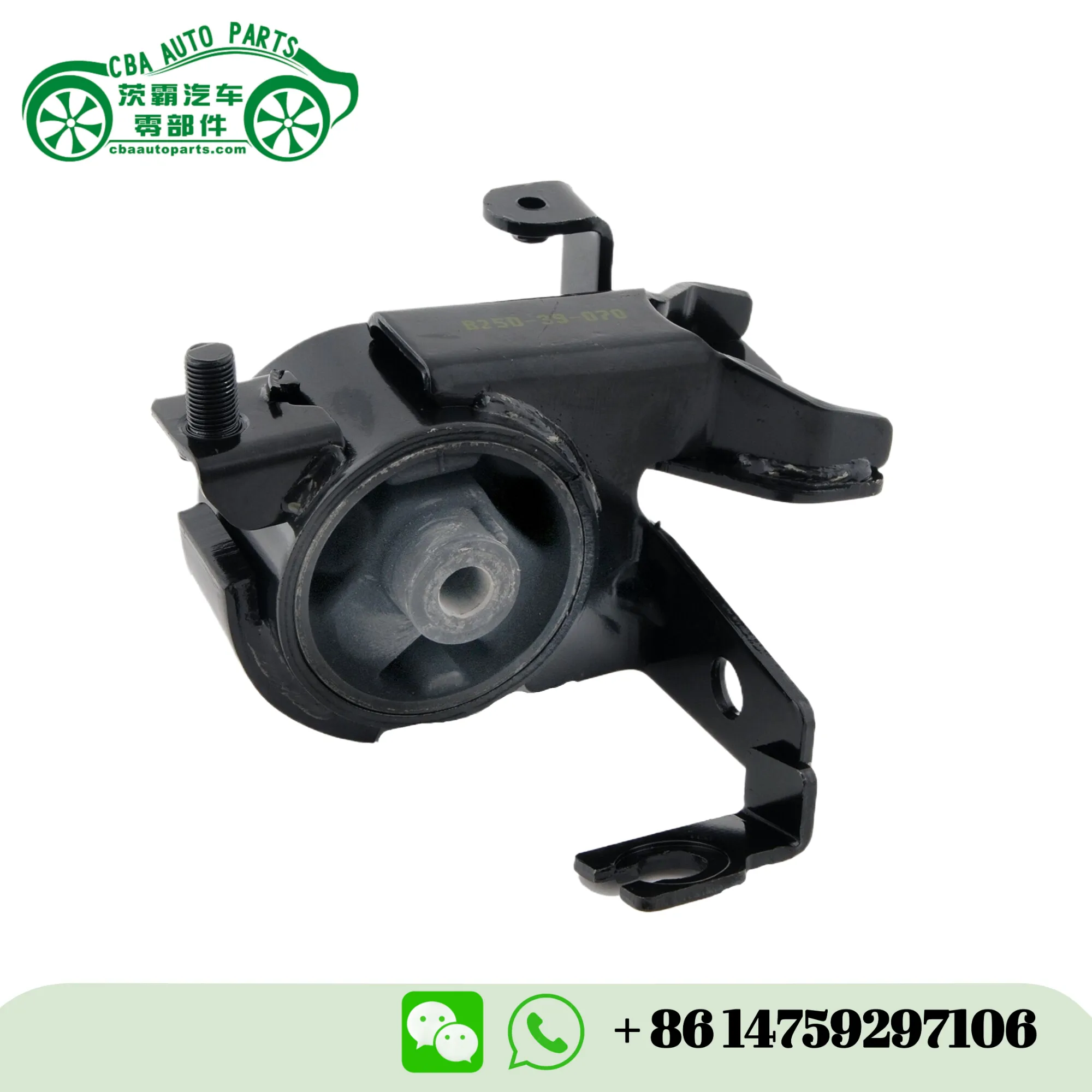 Support moteur B25E-39-070 pour Mazda 323 | CBA Auto Parts