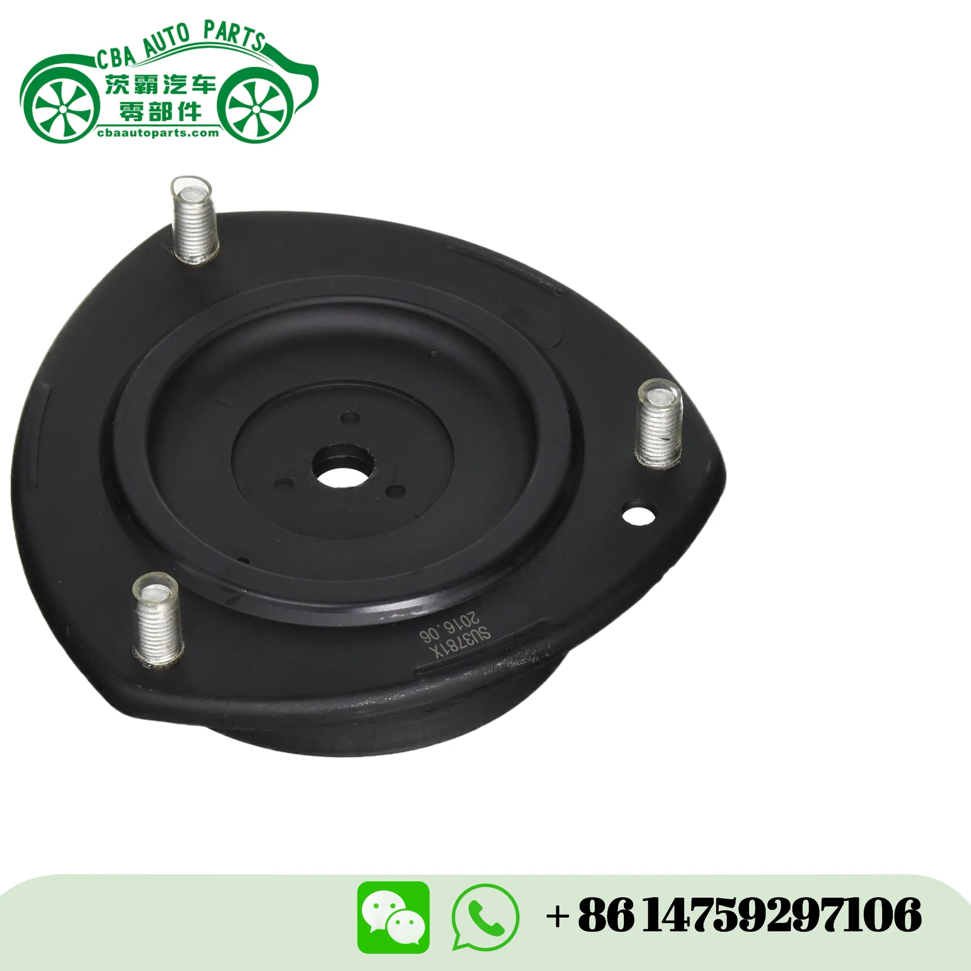 Support d'amortisseur SM5740 pour Suzuki Liana | CBA Auto Parts
