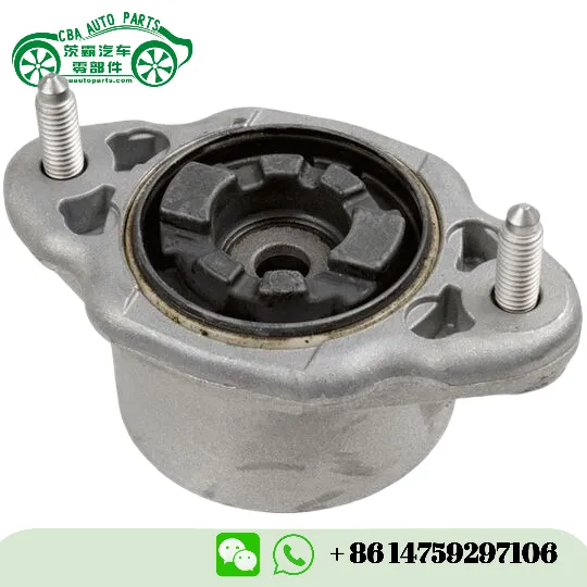Suporte do amortecedor SM9907 para Mercedes-Benz Classe E W212 2011-2015 | CBA Auto Parts