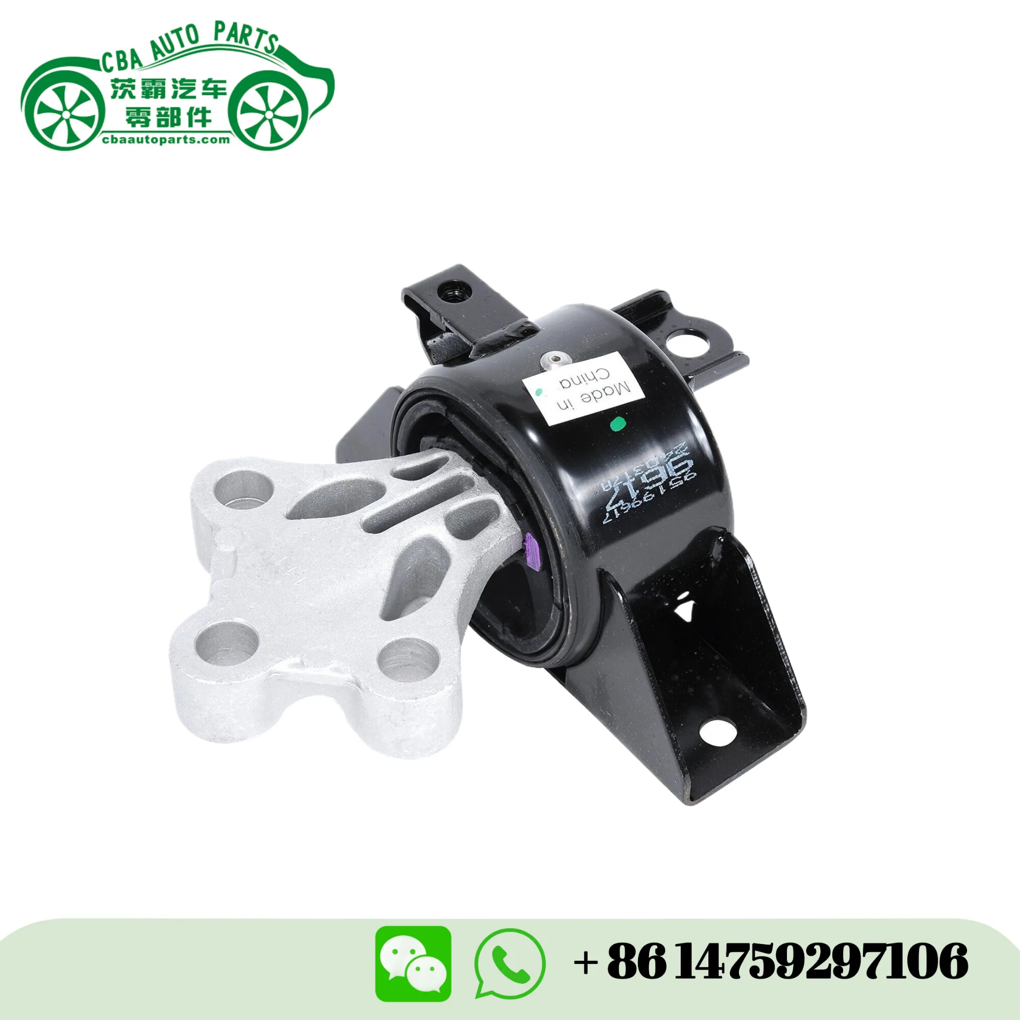 Support moteur 95199617, 3400 compatible avec Chevrolet Sonic 2013-2017 1.4L | CBA Auto Parts