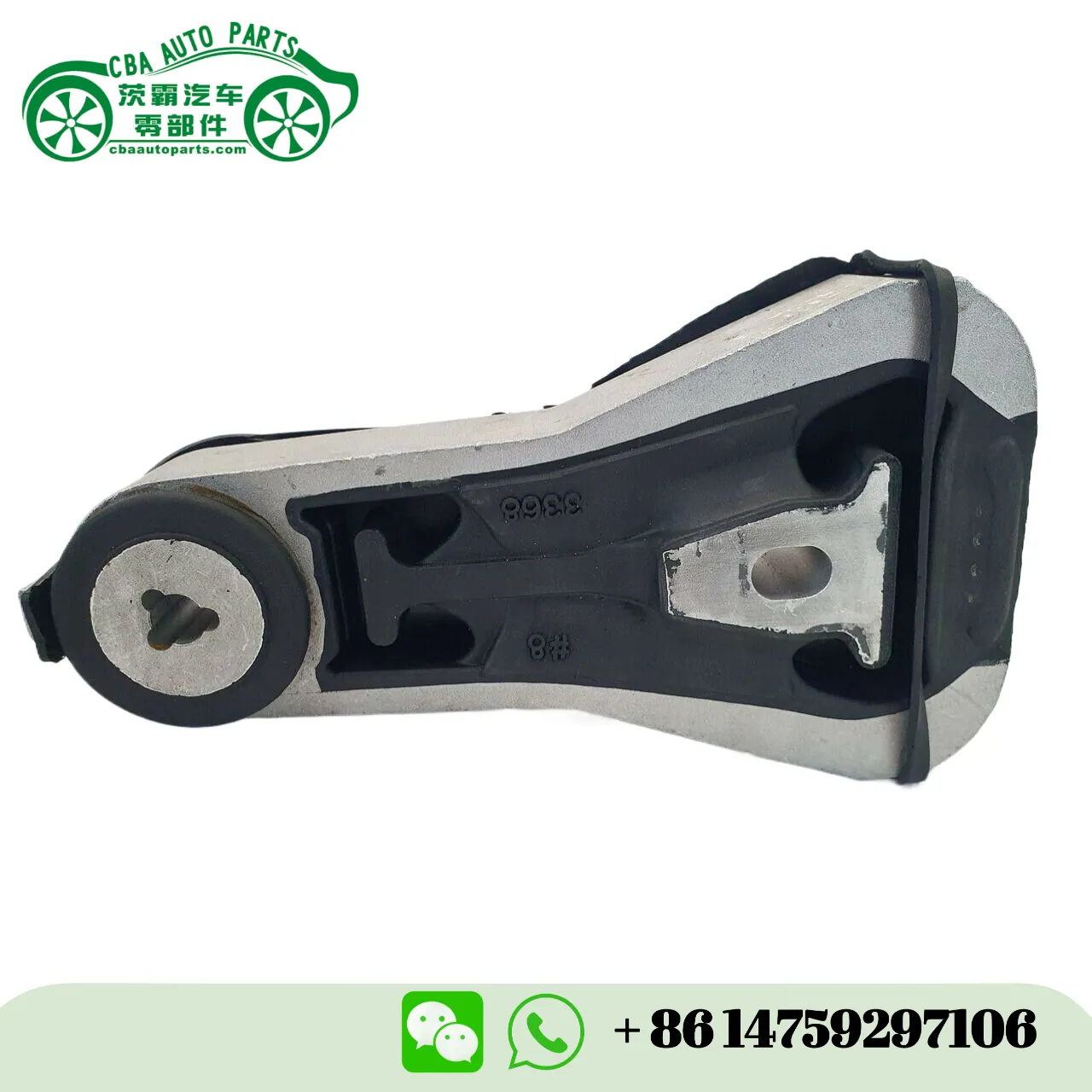 قاعدة تثبيت المحرك FB5Z-6068-D، 3368، A5812 تناسب فورد إكسبلورر 2016-2019 | قطع غيار السيارات CBA
