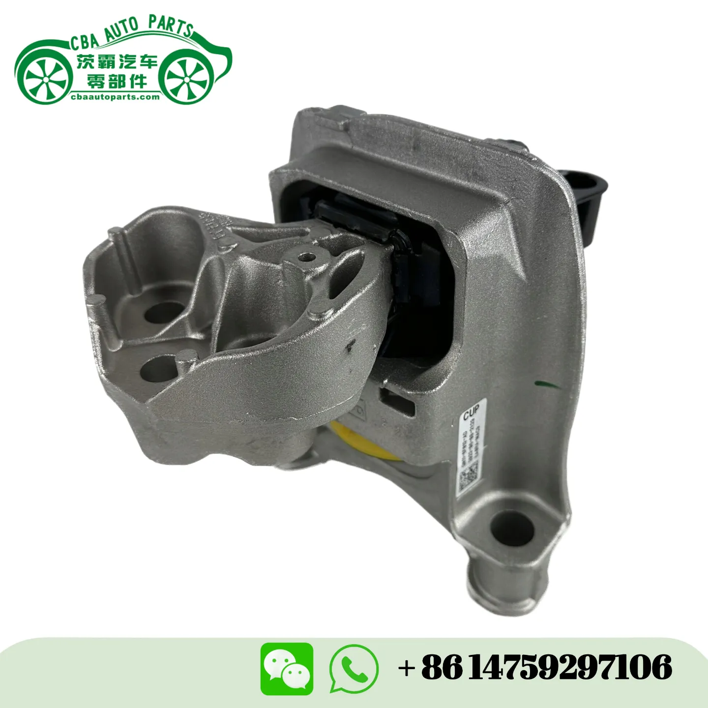 قاعدة تثبيت المحرك GN11-6F012-AD تناسب فورد إيكوسبورت | قطع غيار السيارات CBA