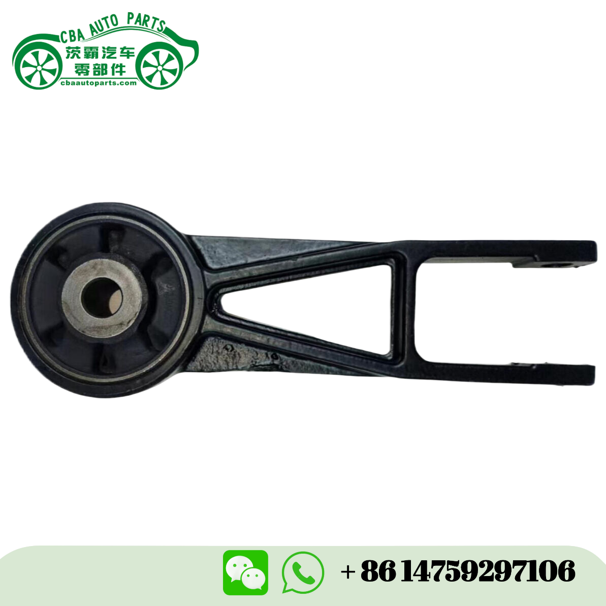 1001320XKZ20B ENGINE MOUNT FOR GREAT WALL(2)