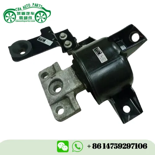 Support moteur 1001700U8520, 1001641U2233 pour JAC S2 | CBA Auto Parts