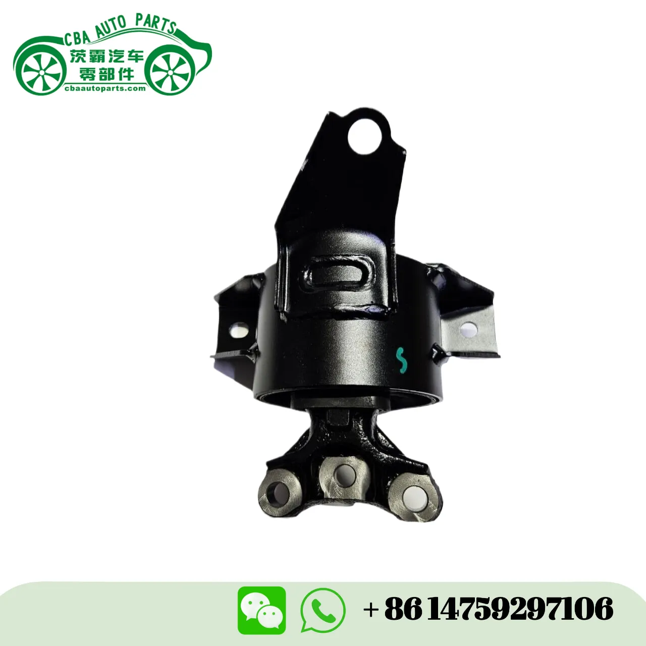 Support moteur 1001700V5080, 1001700V5070 pour JAC J7 2021-2024 1.5L | CBA Auto Parts