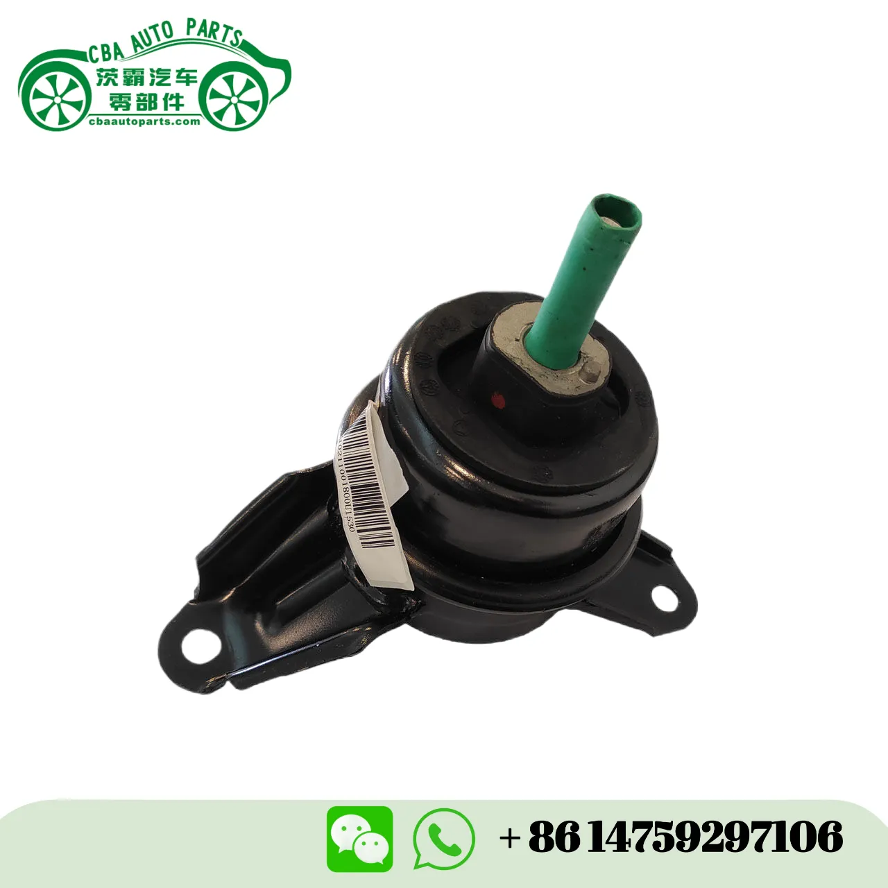 Support moteur 1001800U1530, 1001800U1510 pour JAC S5 | CBA Auto Parts