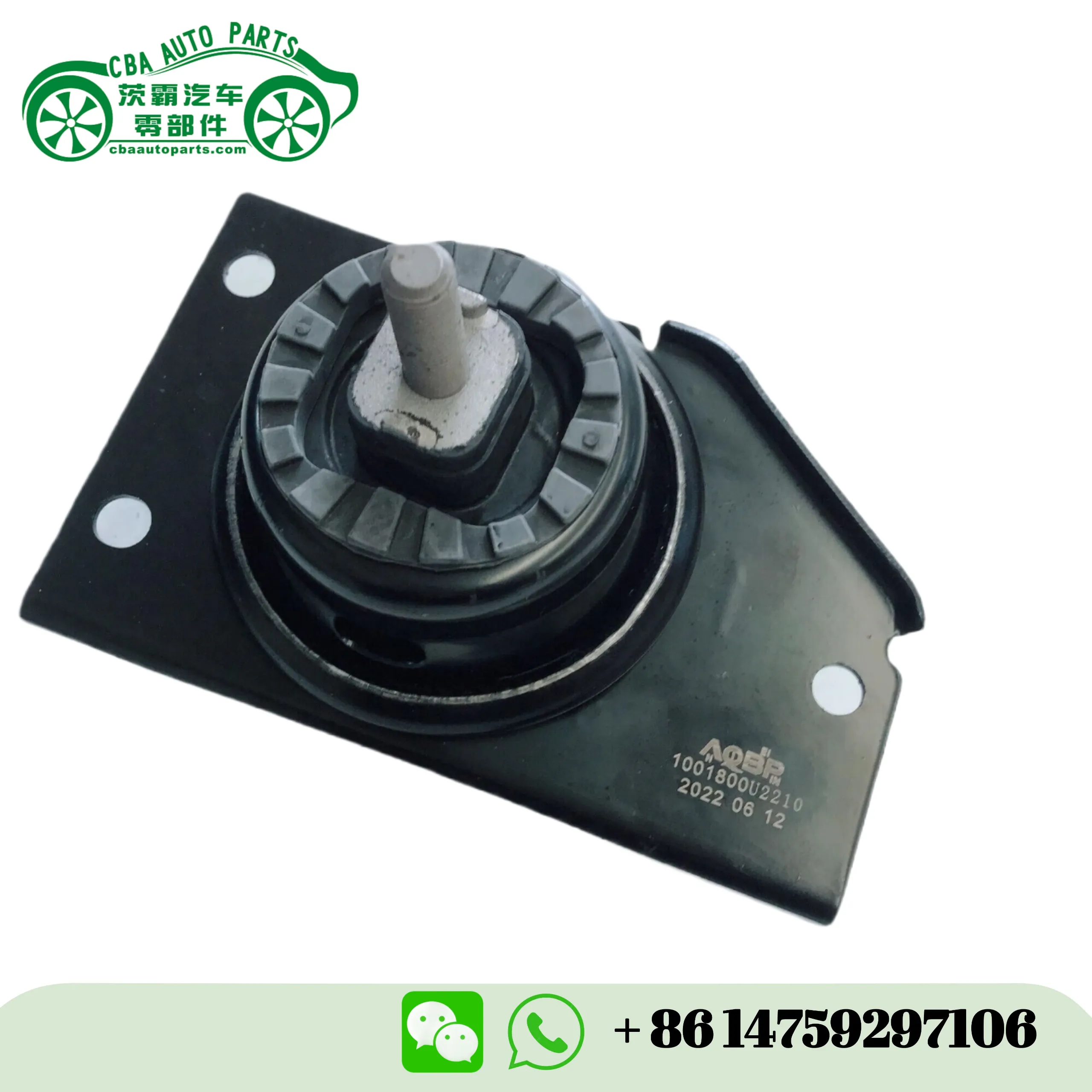 Supports moteur 1001800U2210, 1001800U8510, 1001800U8520 pour JAC S3 | CBA Auto Parts
