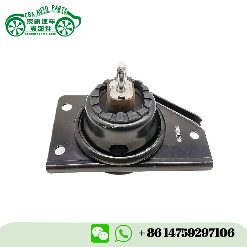 Support moteur 1001800U2210 pour JAC S3 | CBA Auto Parts