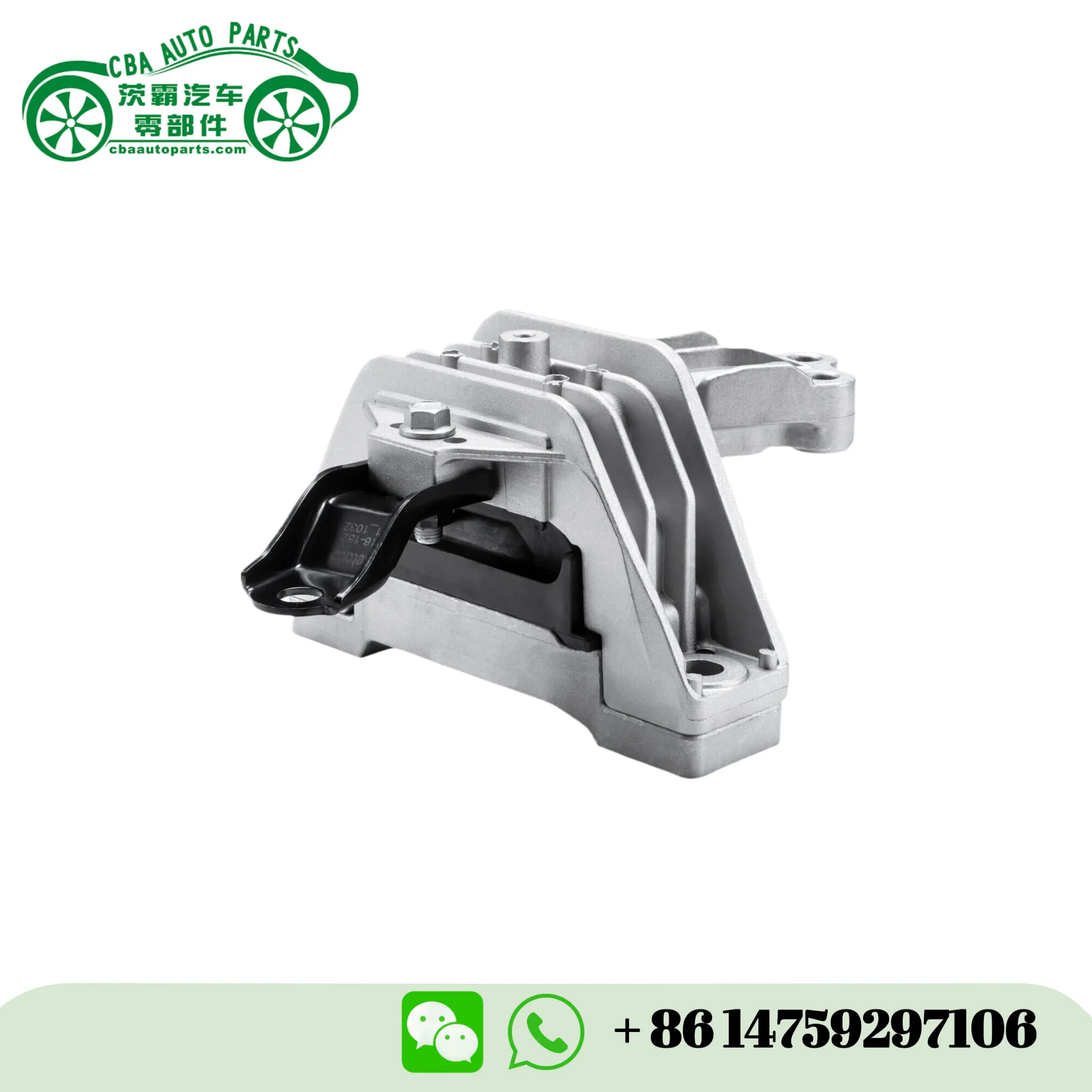 Support moteur 1001800U7310 pour JAC J7 2021-2024 1.5 L | CBA Auto Parts