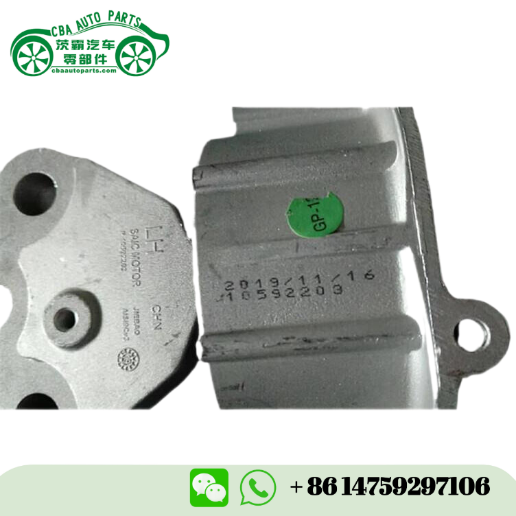 10592203 ENGINE MOUNT FOR ROEWE(1)