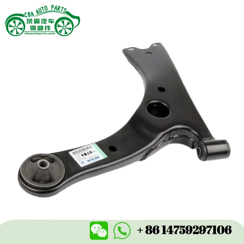 Bras de suspension 1064001264 pour Chery | CBA Auto Parts