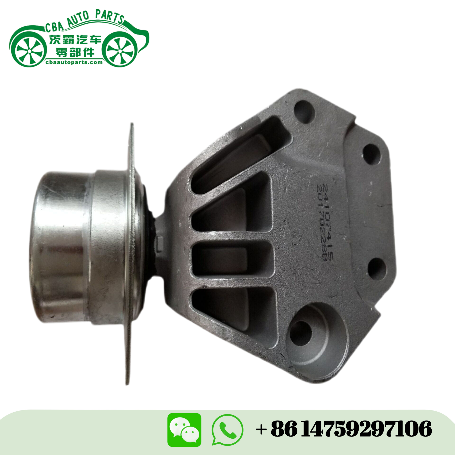 24107415 ENGINE MOUNT FOR ROEWE 950(1)