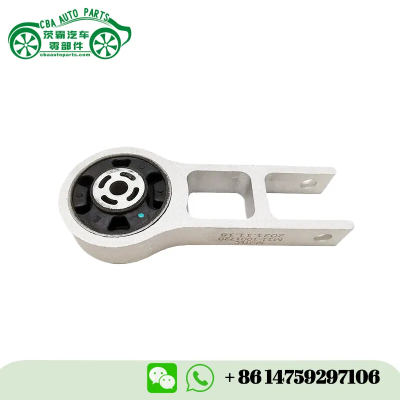 Support moteur M11-1001720 pour Chery A3 | CBA Auto Parts