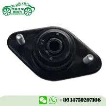 Опора стойки RPF10060 для Roewe | CBA Auto Parts
