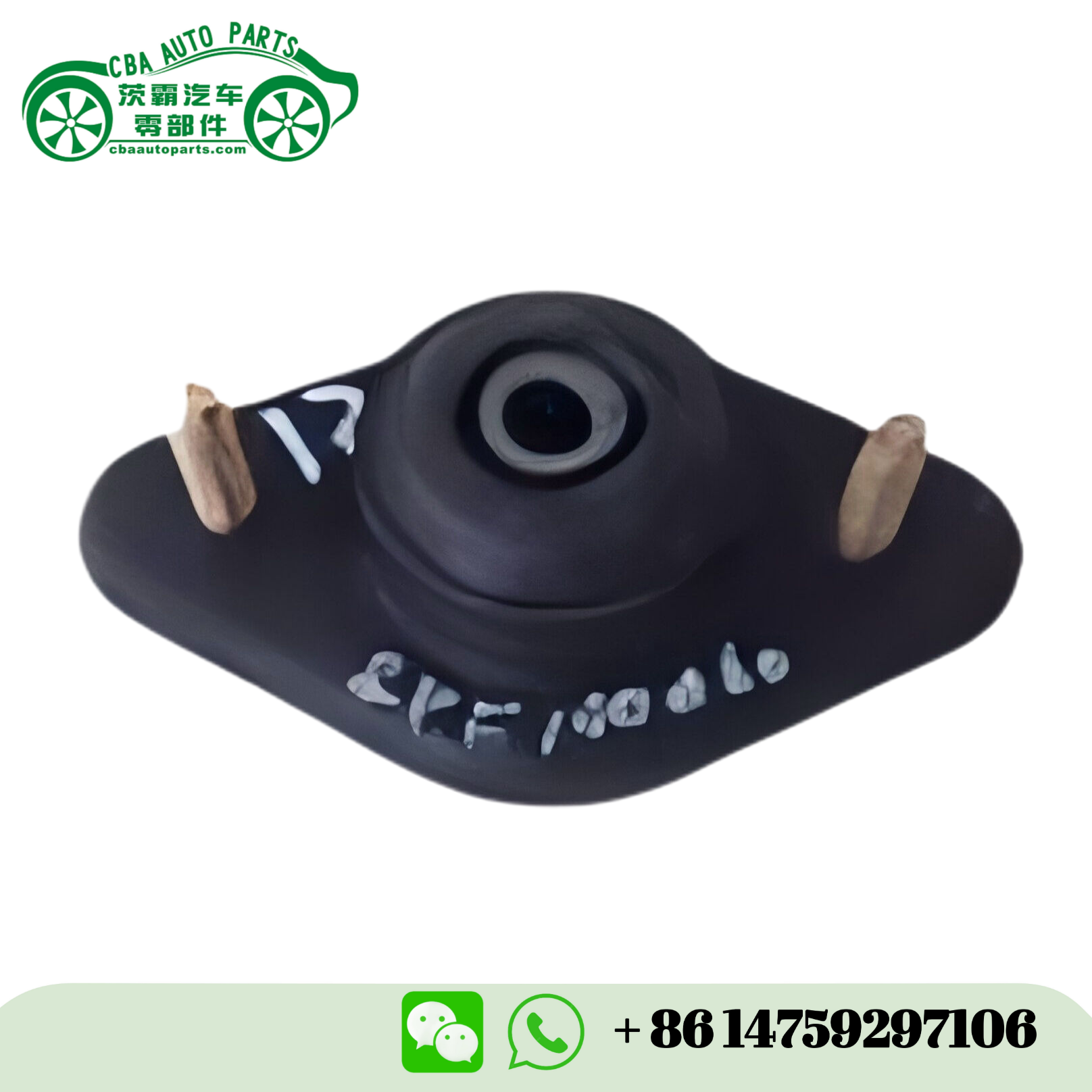 RPF10060 STRUT MOUNT FOR ROEWE(1)