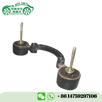 Support moteur T11-2402030 pour Chery Tiggo | CBA Auto Parts