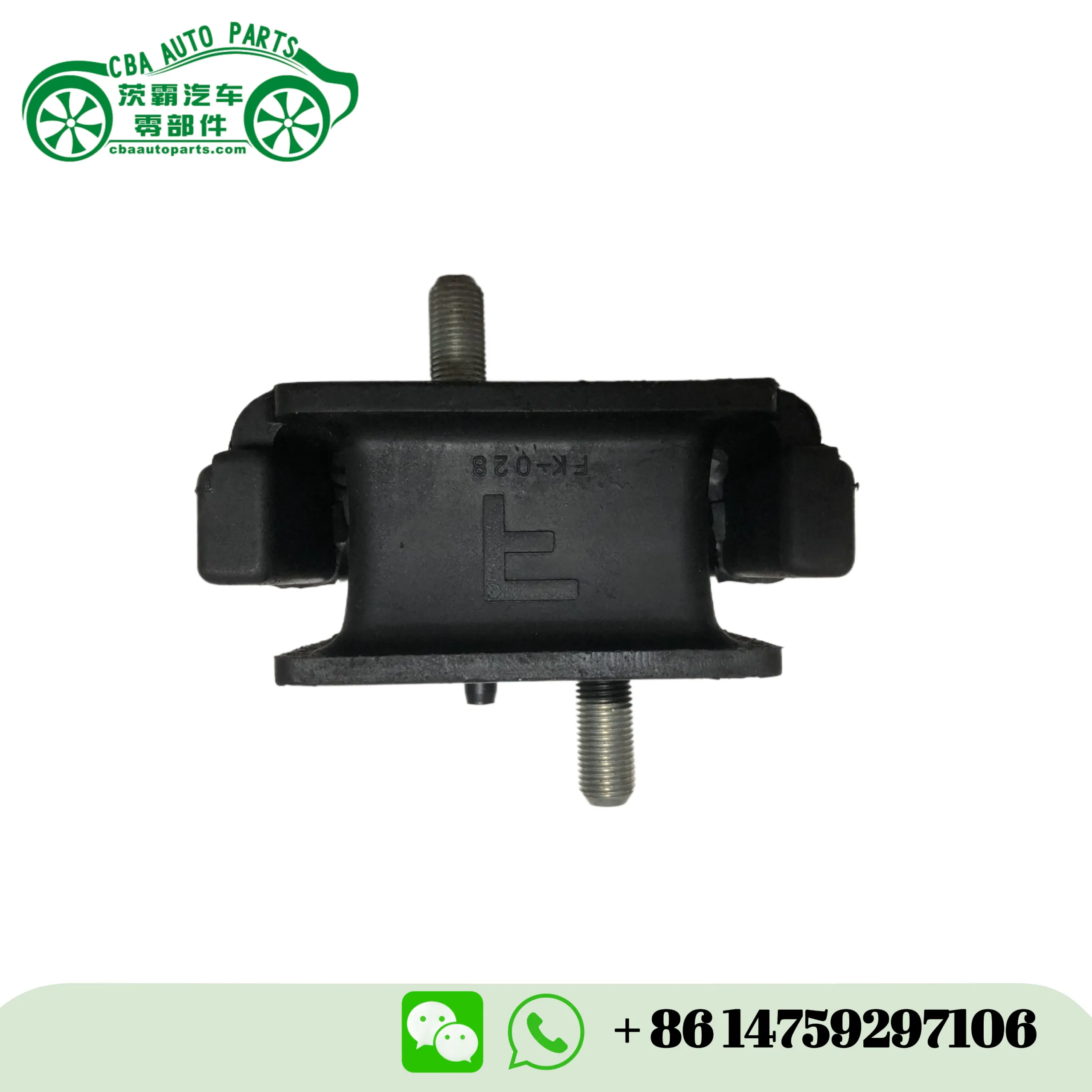 12361-66030 12361-17010 12361-17040 12361-17011 12361-17050 12361-58082 قاعدة تثبيت المحرك تناسب تويوتا لاند كروزر | سي بي إيه أوتو بي...