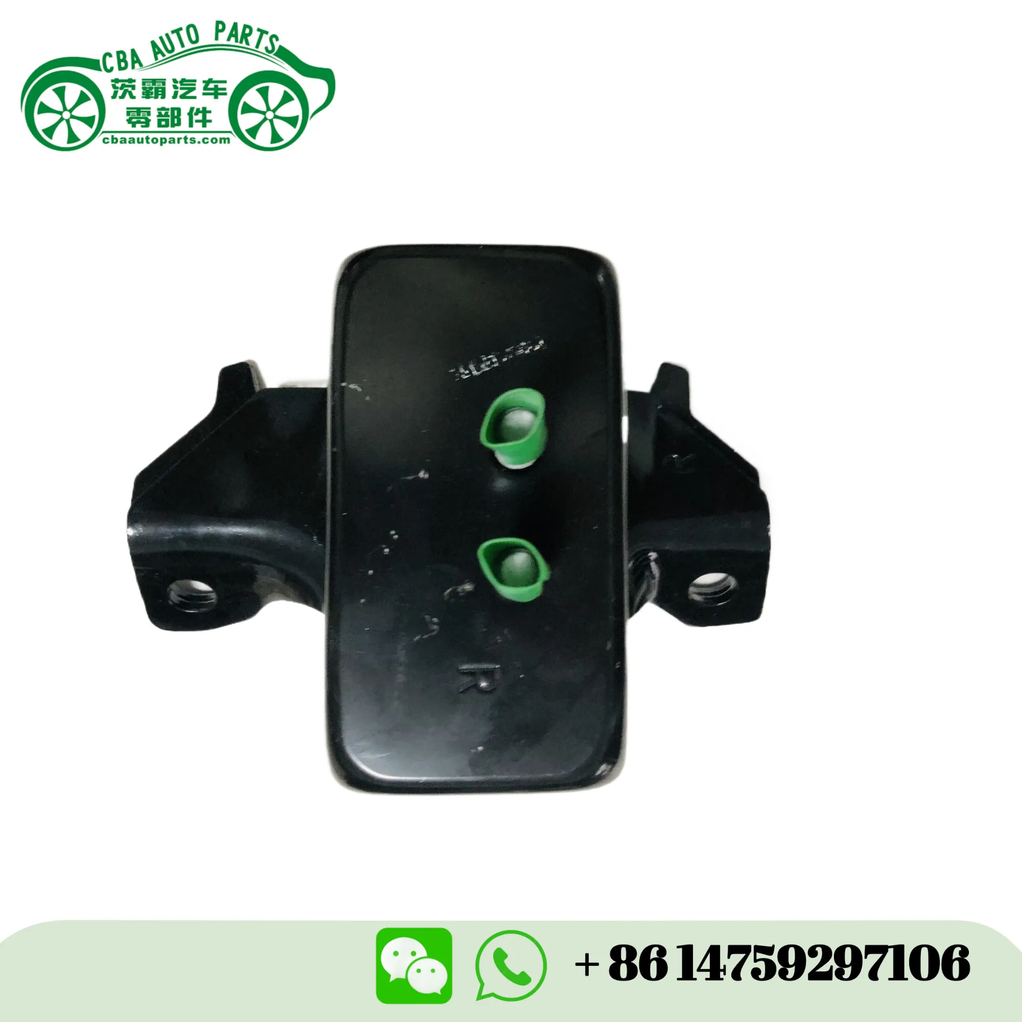 C00047863 SOPORTE DE MOTOR COMPATIBLE CON MAXUS T60 | CBA Auto Parts