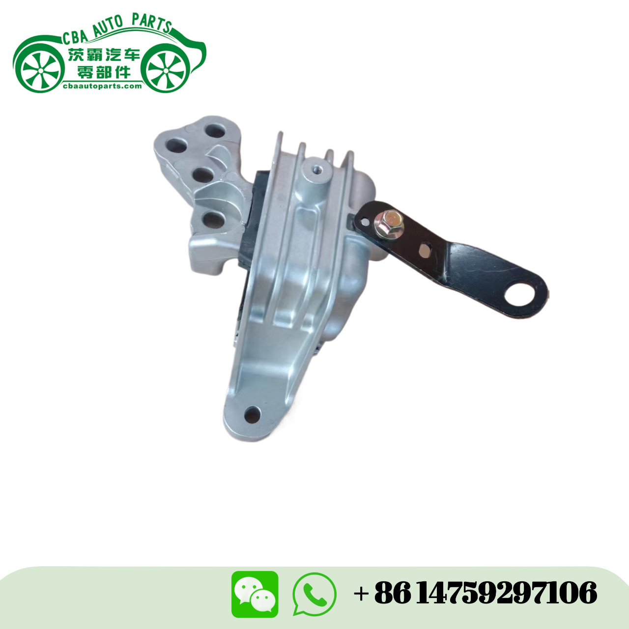 Support moteur 1001101XGW02A compatible avec Great Wall Haval Jolion | CBA Auto Parts