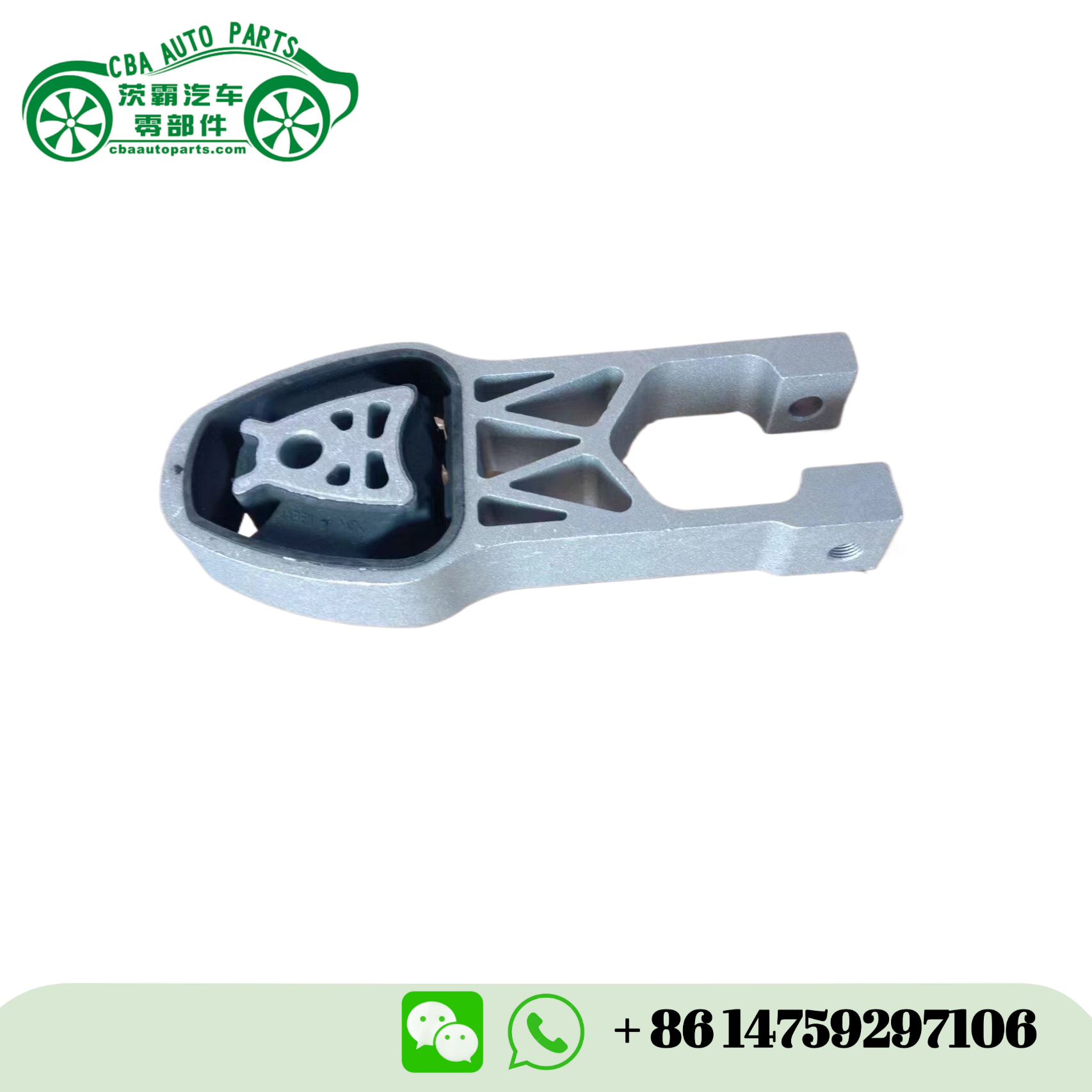 Support moteur 1001103XGW02A compatible avec Great Wall Haval Jolion | CBA Auto Parts
