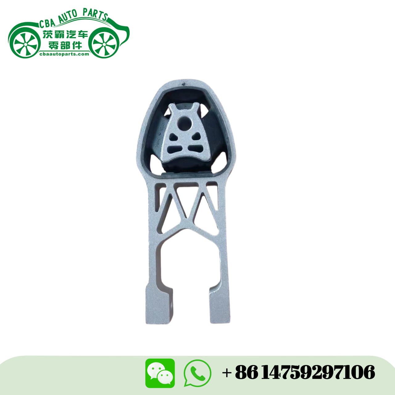 1001103XGW02A ENGINE MOUNT FITS GREAT WALL HAVAL JOLION