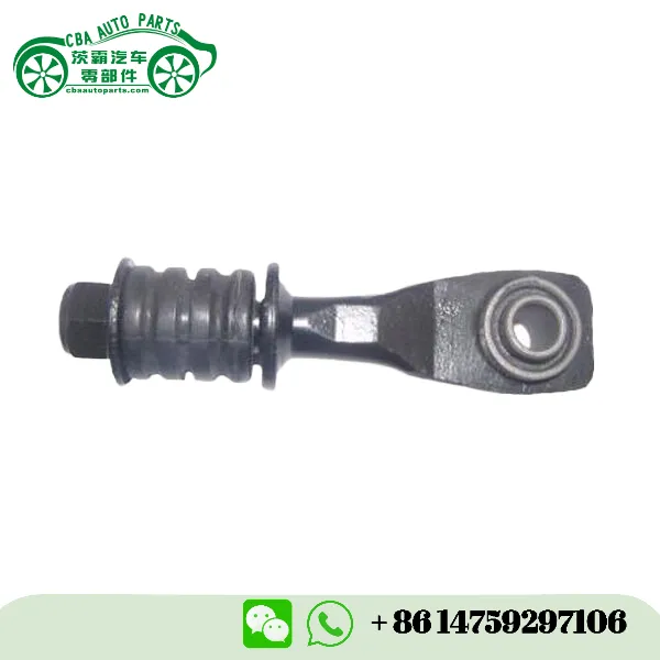 Втулка 93BB-5K566-AG, 93BB-5K566-AH для Ford Focus Mondeo 1996-2001 | CBA Auto Parts