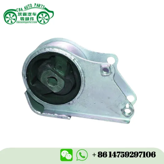 Support de boîte de vitesses 1844.41 8441411 7755436 compatible avec Fiat Ducato 290 Fourgon 2.5 TD Diesel 95 ch 1990-1994 | CBA Auto Parts