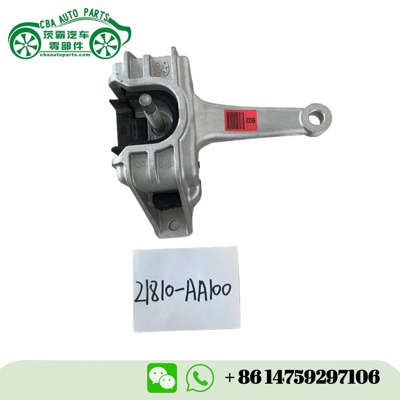 21810-AA100 (3)