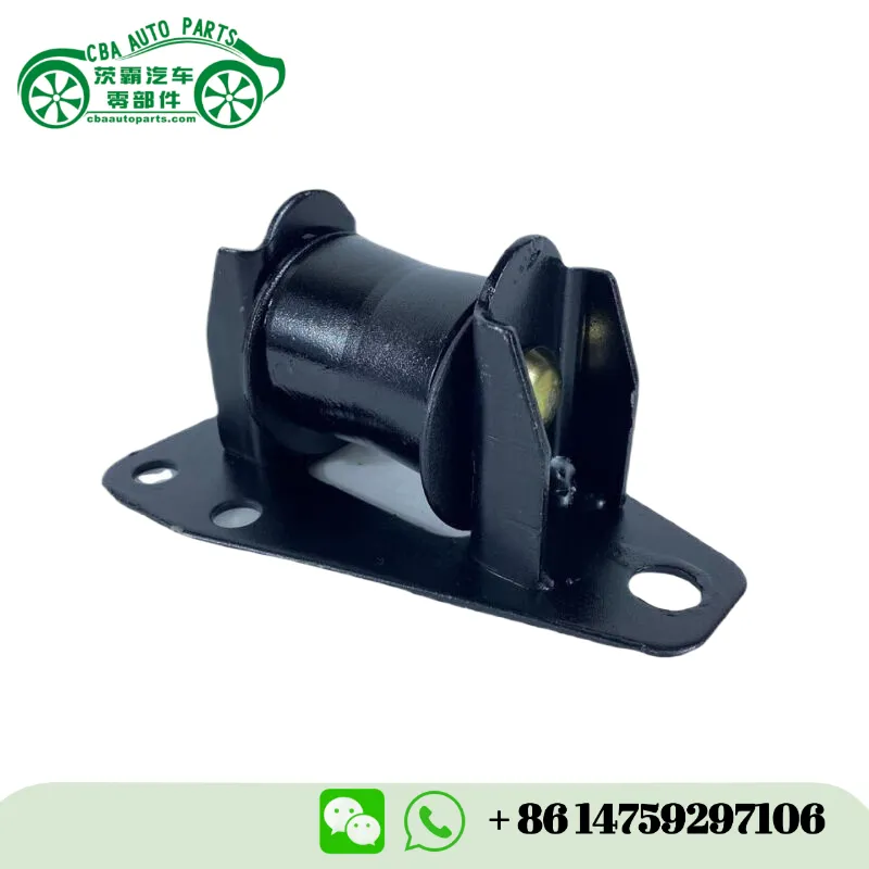 Support moteur compatible Isuzu 1-53459-644-0 1-53459-790-1 | CBA Auto Parts