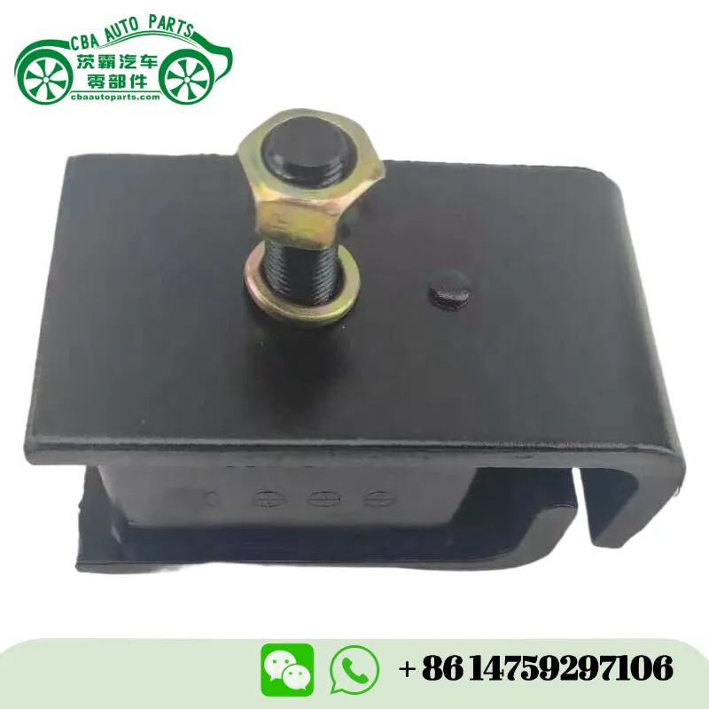 Опора двигателя 11223-Z0007 11223-Z5004 подходит для Nissan | CBA Auto Parts