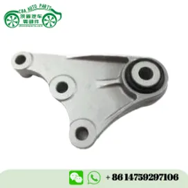 Опора двигателя 10232948 подходит для MG ZS 2021-2022 1.5 L4 | CBA Auto Parts