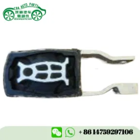 Опора двигателя 1077106200 подходит для Geely Starray 2024-2025 2.0 TURBO L4 | CBA Auto Parts