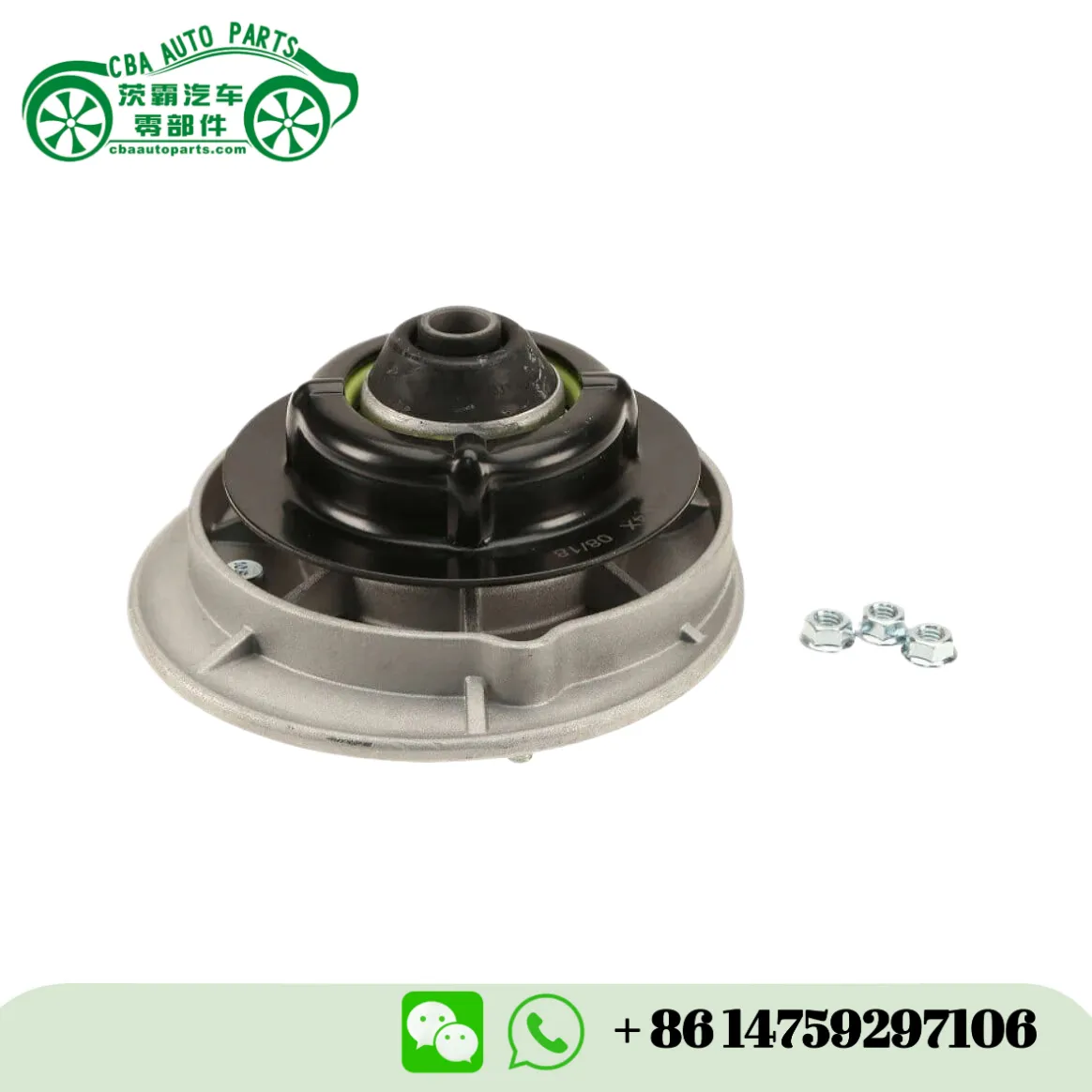 Soporte de amortiguador 31332229165 compatible con BMW M3 2001-2006 | CBA Auto Parts