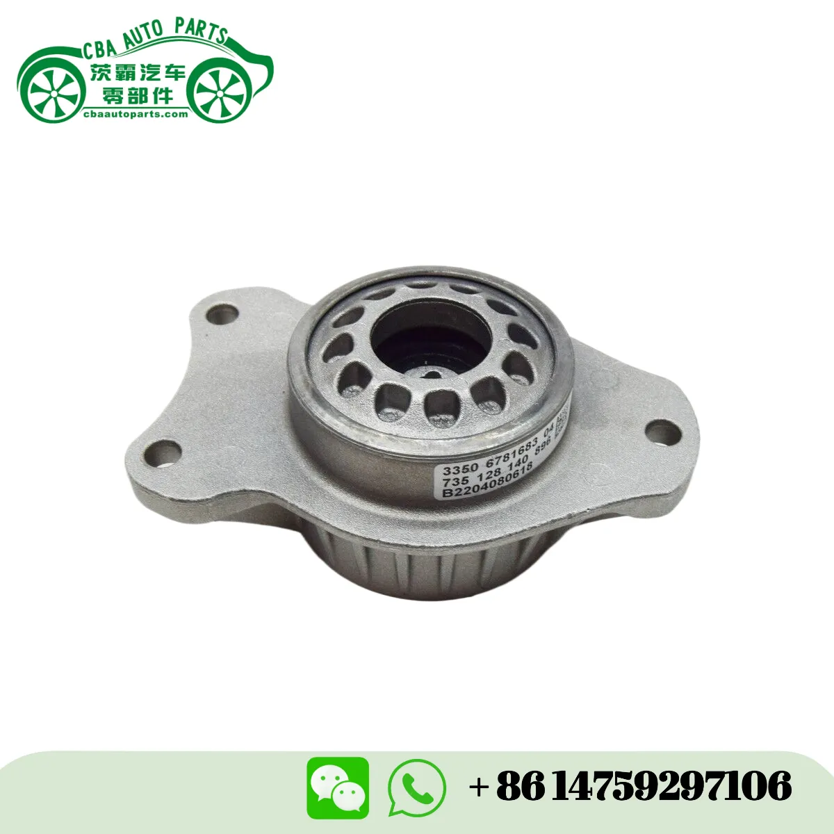 33506781682 33506781683 33506863303 SM9927 Soporte de amortiguador compatible con BMW 518d 2013-2014 | CBA Auto Parts