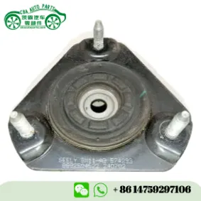 Опора стойки 4013098400 подходит для Geely COOLRAY 2024 1.5 Turbo L4 | CBA Auto Parts