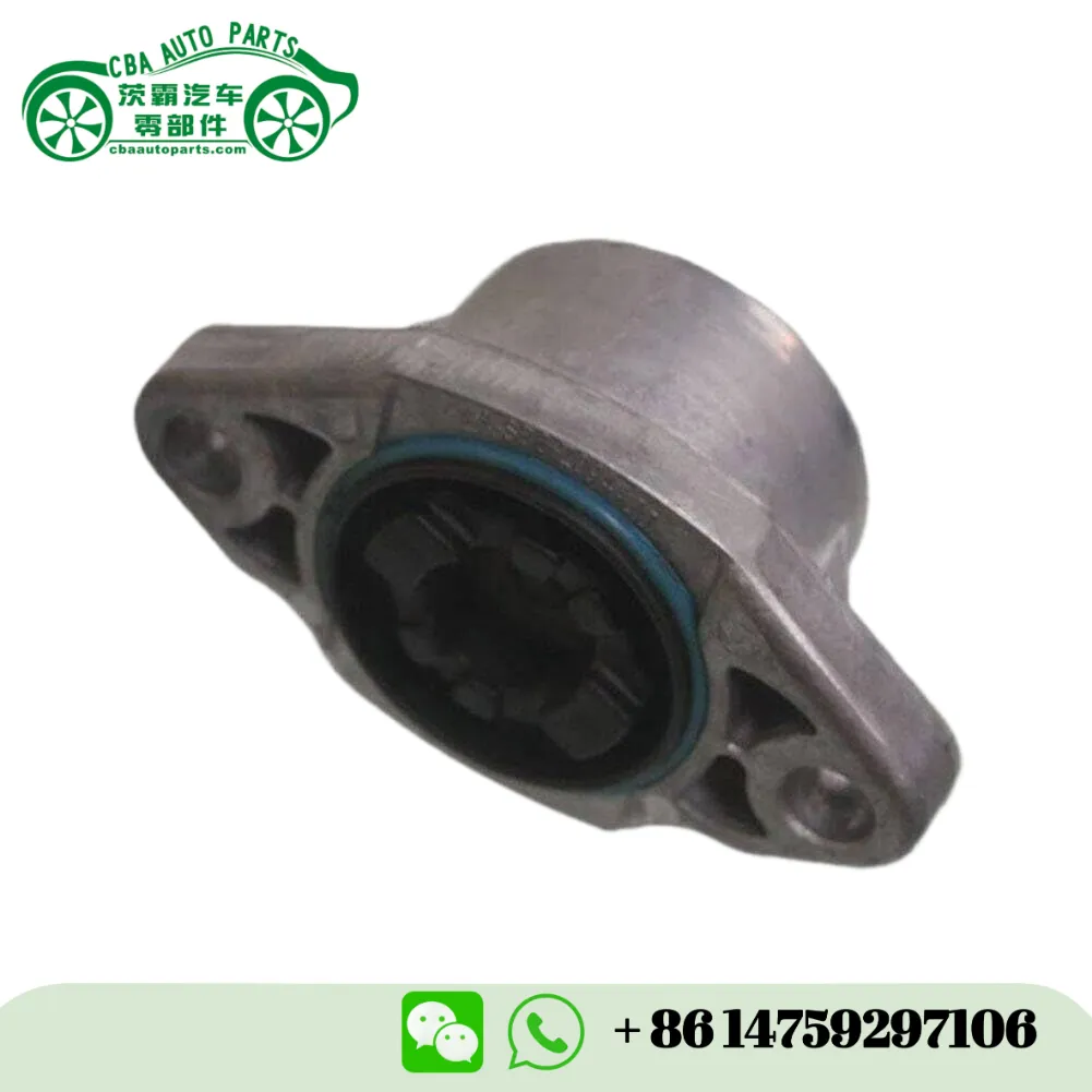 Suporte do amortecedor 2053260064 2133260064 2533260064 compatível com Mercedes-Benz C300 2015-2018 | CBA Auto Parts