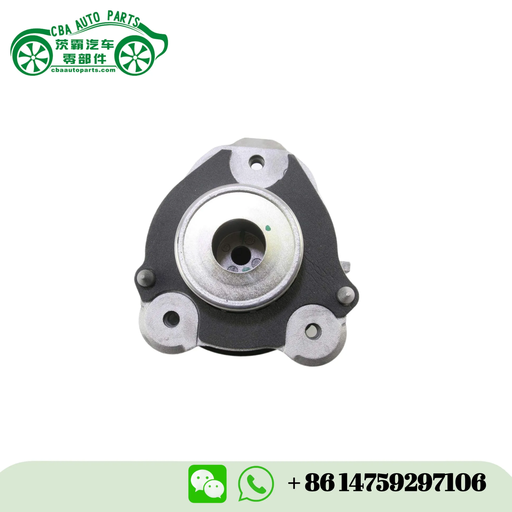 Support d'amortisseur 68226710AA compatible avec DODGE Ram ProMaster 2014-2017 | CBA Auto Parts