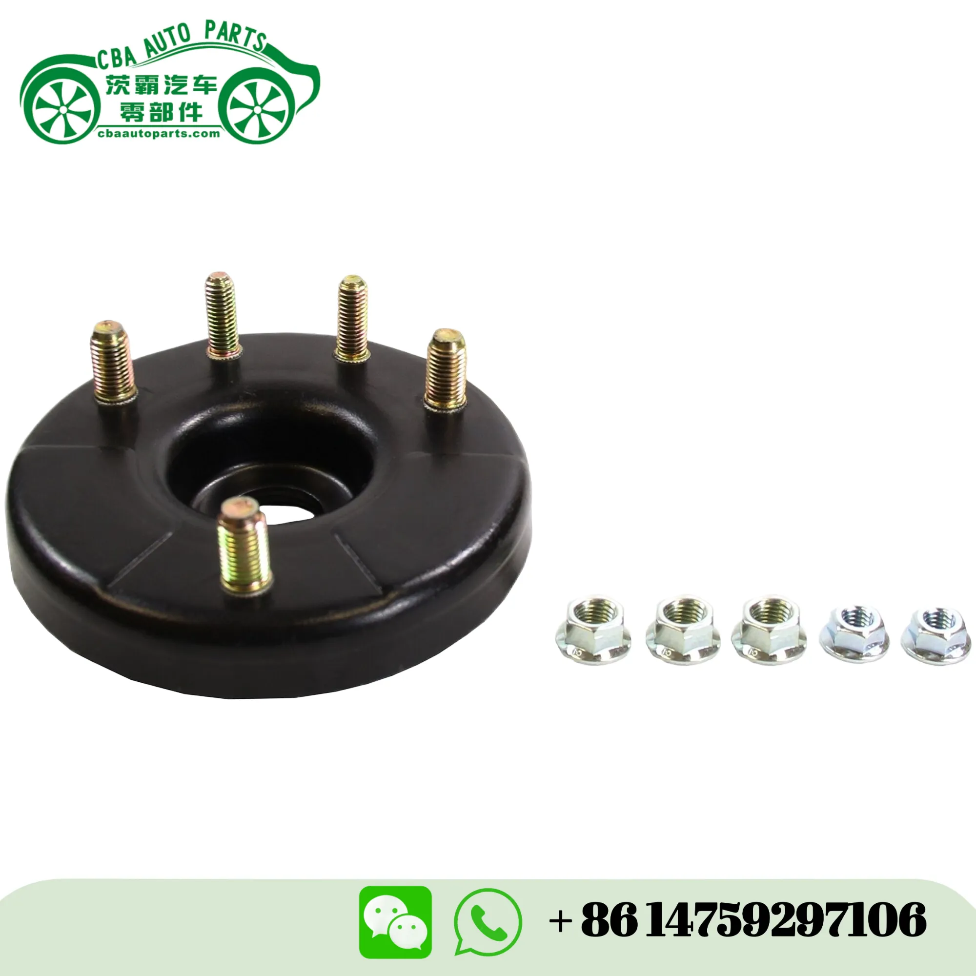 Support d'amortisseur 51675-SDA-A01 compatible avec Honda Accord 2003-2007 | CBA Auto Parts