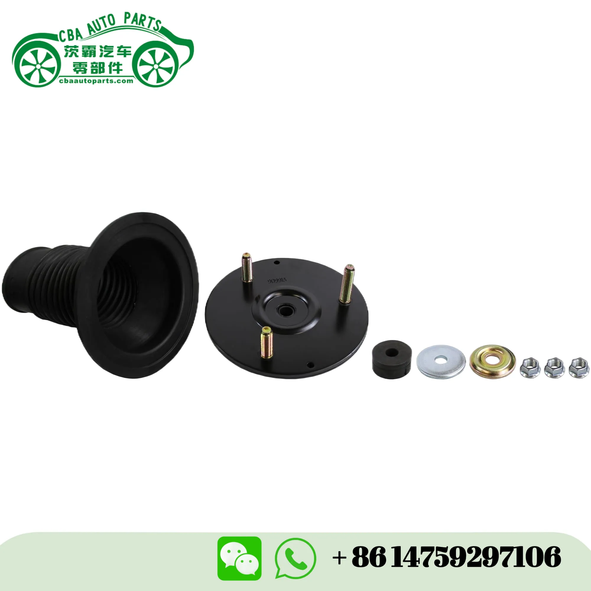 Опора стойки 48609-0K010 подходит для TOYOTA Tacoma 2005-2013 | CBA Auto Parts
