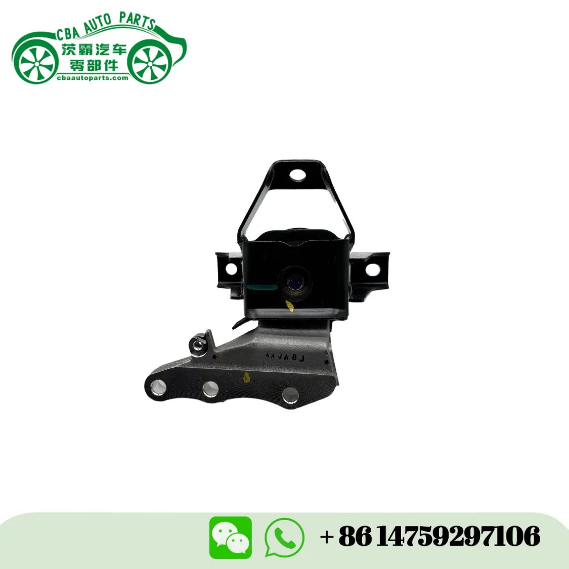 Soporte de motor 11610-52R51 compatible con Suzuki Swift 2017-2024 | CBA Auto Parts