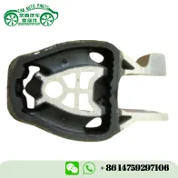 Опора двигателя 1077111200 подходит для Geely Coolray 2024 1.5 Turbo L4 | CBA Auto Parts