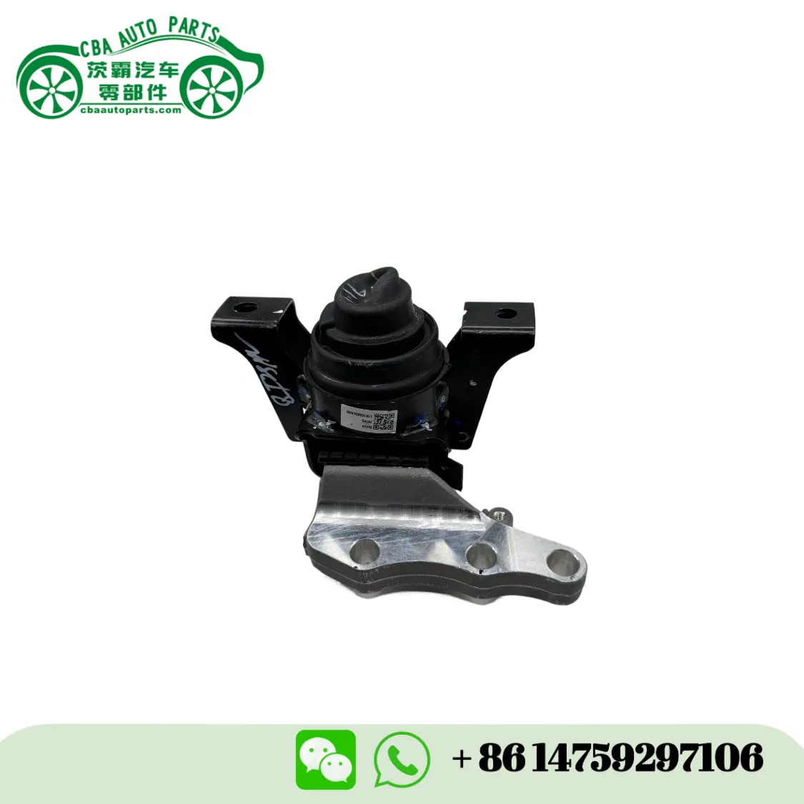 Soporte de motor 11610-52R51 compatible con Suzuki Swift 2017-2024