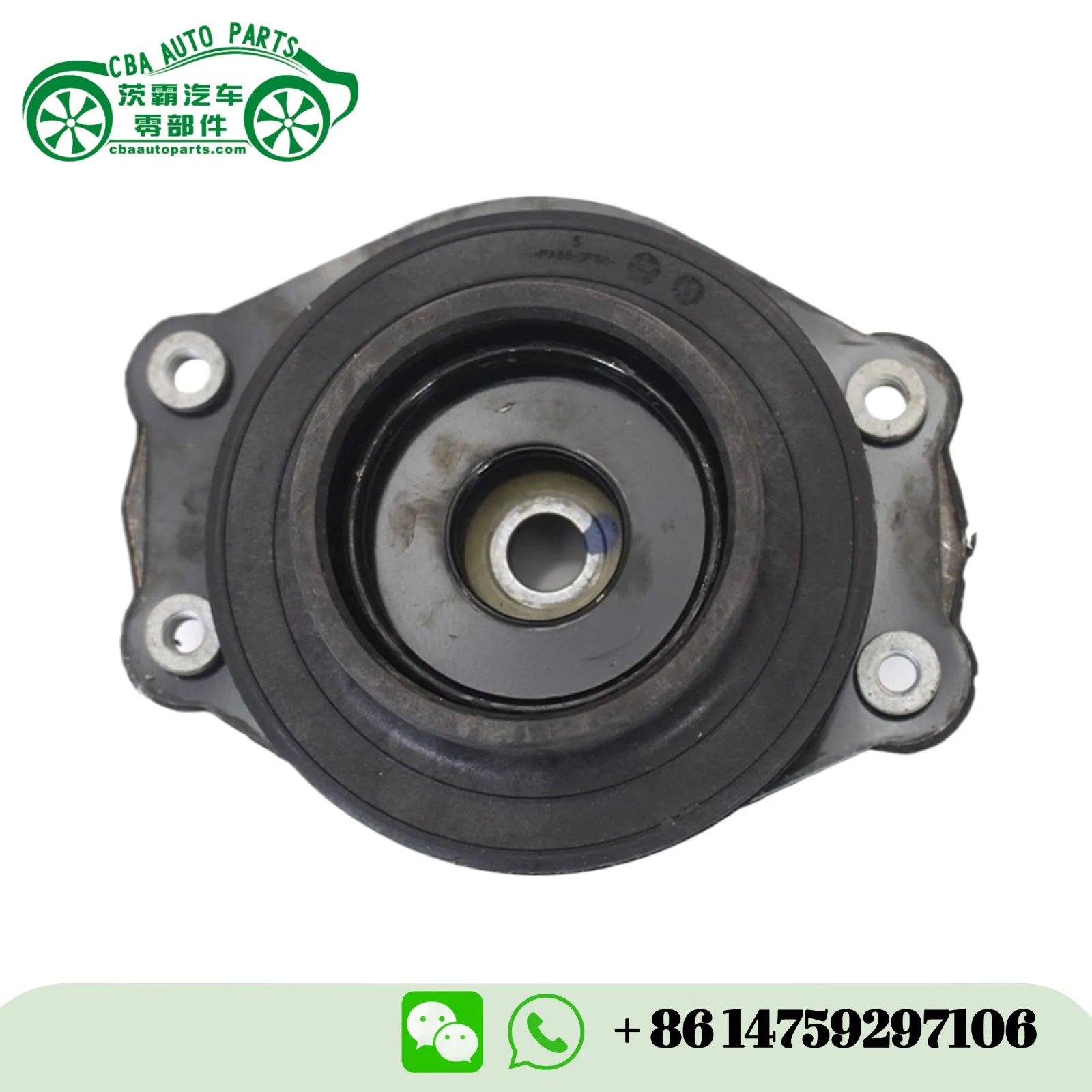 13384117 23343662 84449978 Опора стойки подходит для Buick Envision 2016-2020 | CBA Auto Parts
