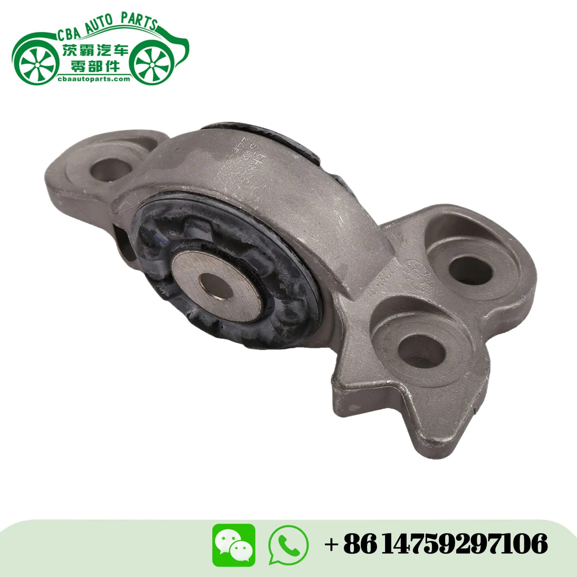 Soporte de amortiguador 23393573 compatible con Chevrolet Malibu 2016-2021 | CBA Auto Parts