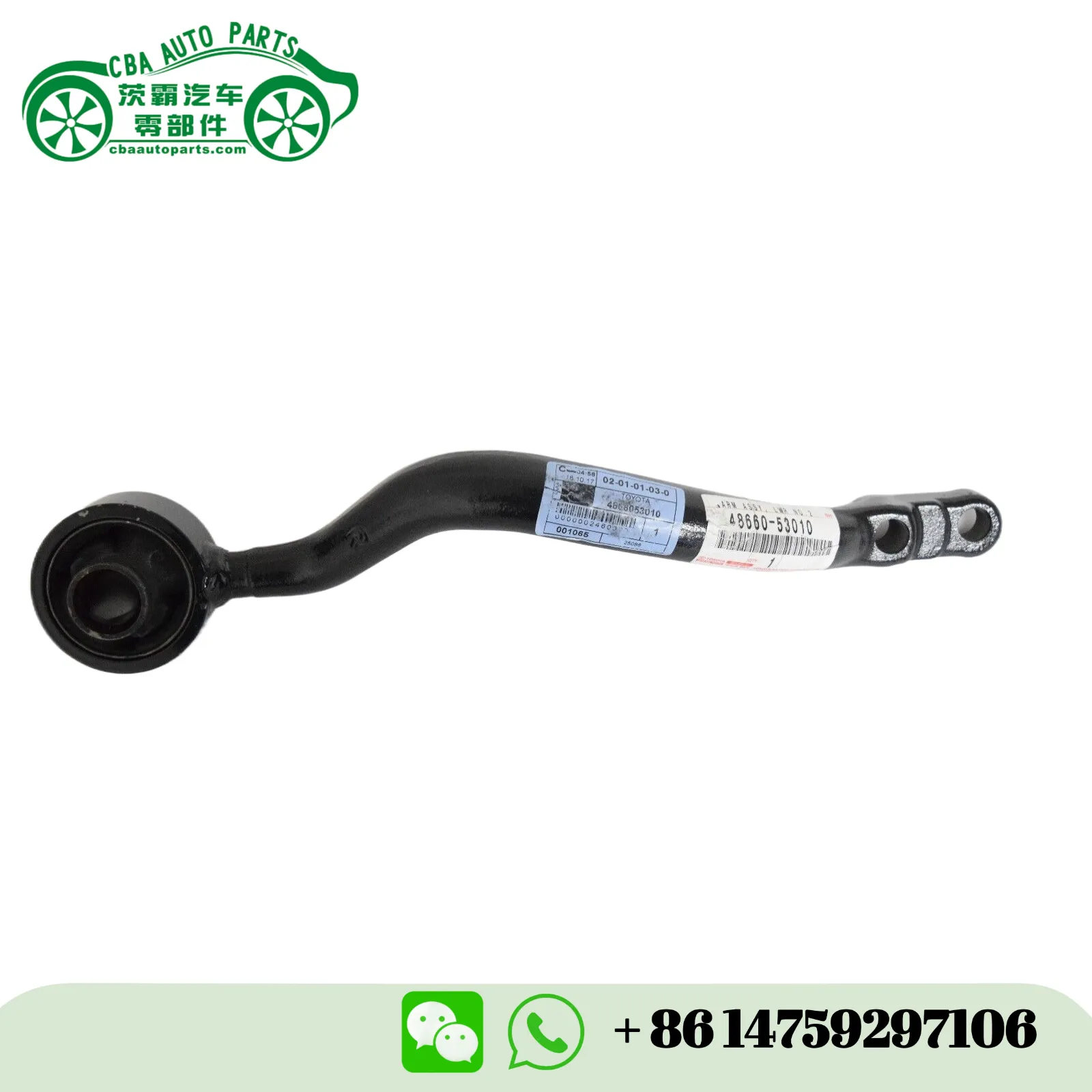 48660-53010 R 48670-53010 L Wahacz pasuje do Toyoty LEXUS IS30 | Części samochodowe CBA