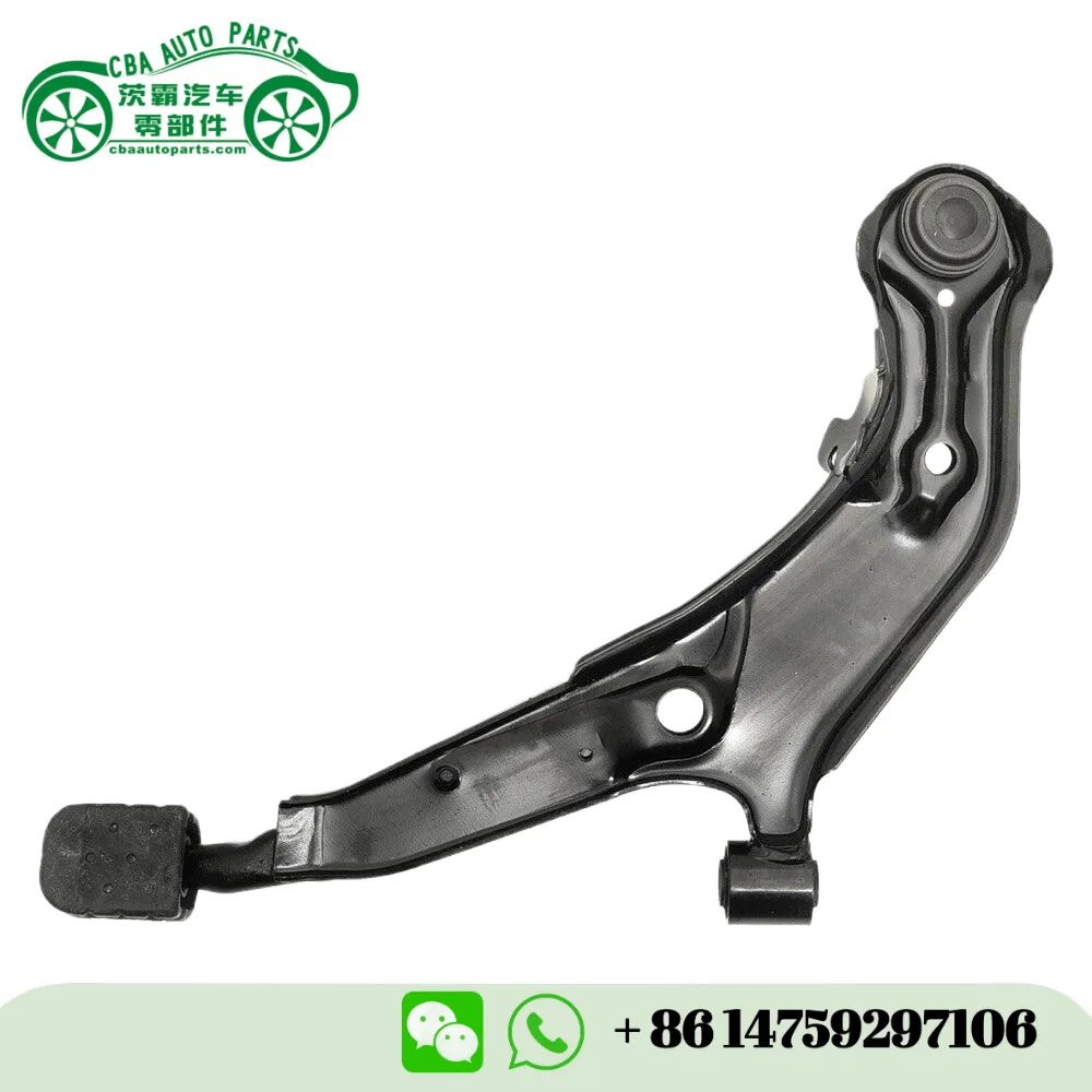 Bras de suspension 54500-39U01 R 54500-41U01 L compatible avec Nissan MAXIMA QX IV (A32) 1995-2000 | CBA Auto Parts