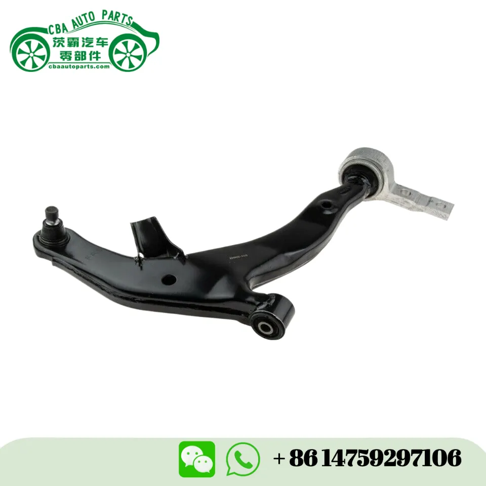 Bras de suspension 54500-CC40A R 54501-CC40A L compatible avec Nissan Murano I (Z50) 3.5 SE | CBA Auto Parts